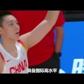 刘玉栋：男篮队员的努力只局限于他们认为很努力 但还要有成绩